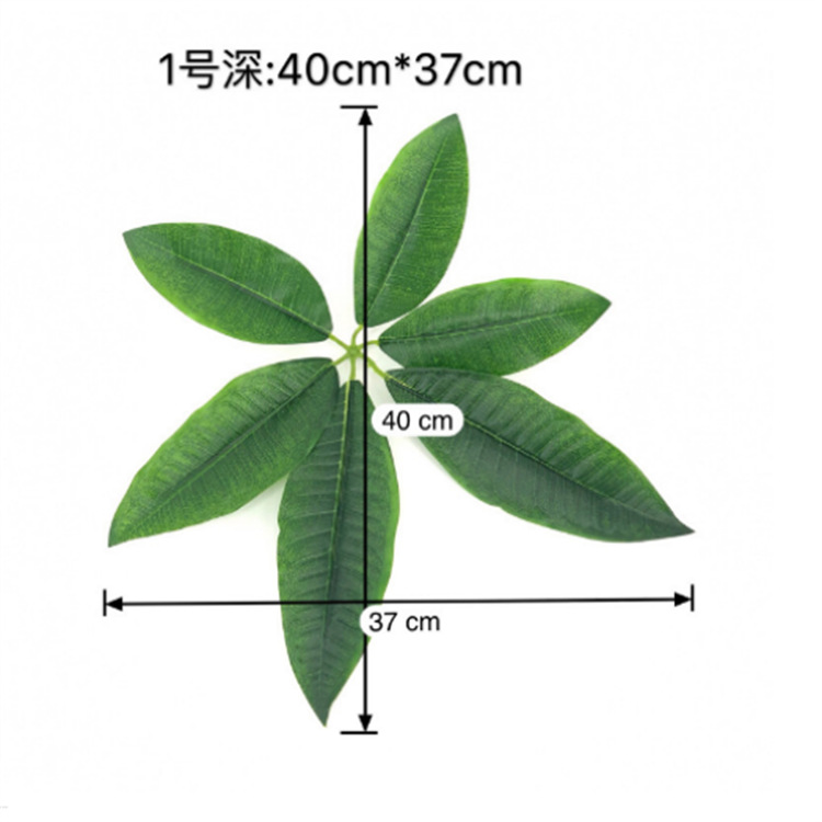 Lucky Fuye 7 artificial branches artificial plastic flower ornaments indoor photography props wedding outfit