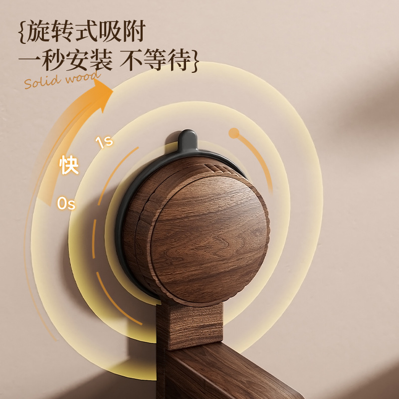 Suction cup walnut toilet bathroom rack non-perforated toilet tissue basket toilet hand paper holder bathroom