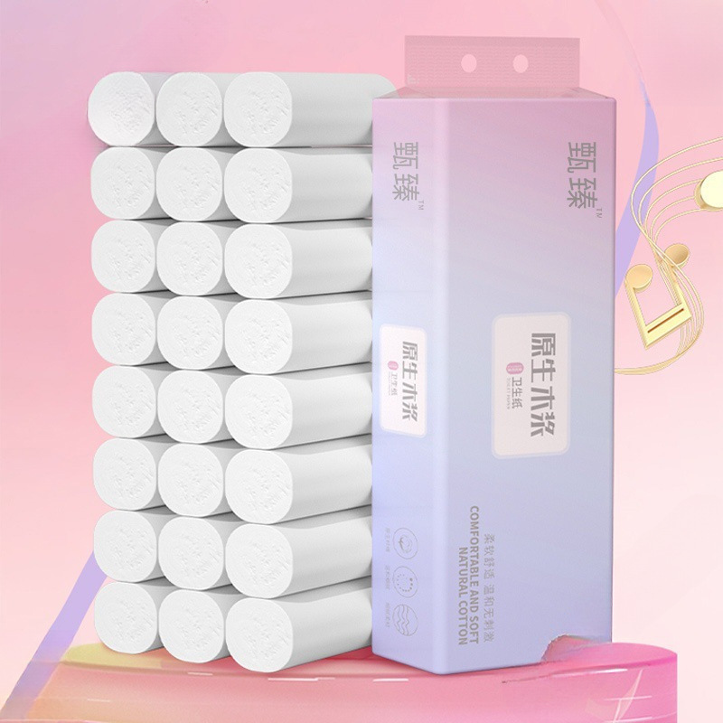 28 Rolls of Toilet Paper Raw Wood Pulp Household Coreless Toilet Paper Toilet Paper Whole Box Wholesale Package Number == Roll