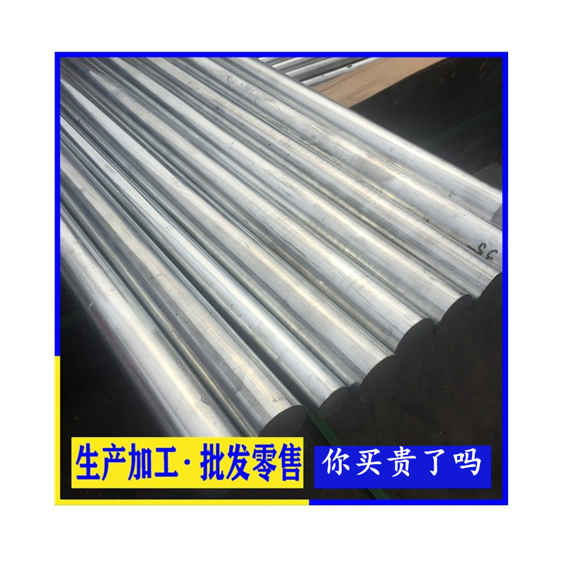 Manufacturer Extruded 8Mm-100Mm Pure Zinc Rod No. 3 No. 5 Zinc Alloy Rod Marine Zinc Anode Rod 99.995 Zinc Plate