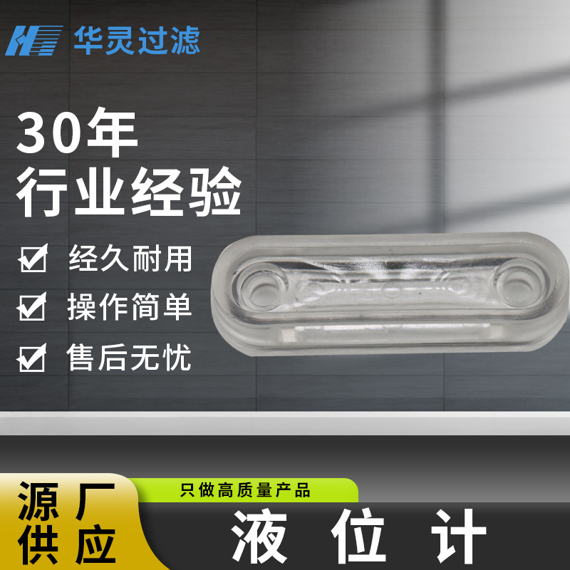 Поставки производителей, уровень фильтра сжатого воздуха, прецизионный уровень, большой ассортимент в наличии