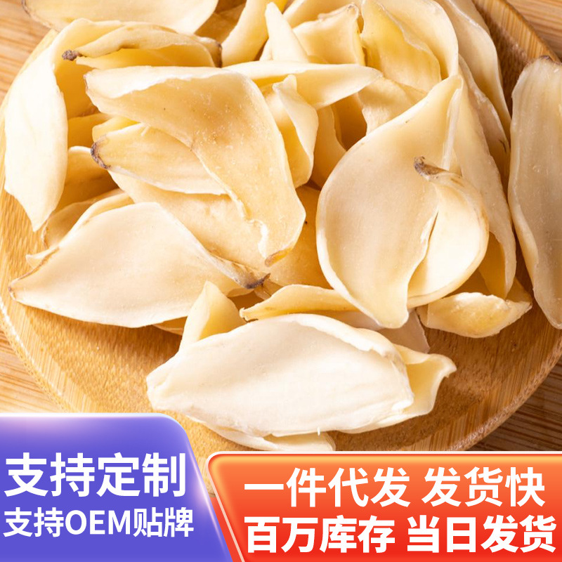 Производитель имеет большой запас готовой продукции и поддерживает индивидуальную настройку для дропшиппинга