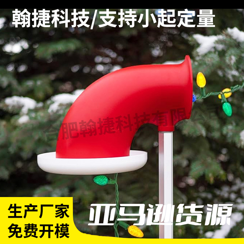 Elf | Simple Light Feeder | Ladderless Holiday Lamp Pendant Kit | Safe and Quick Installation with Holiday Lights