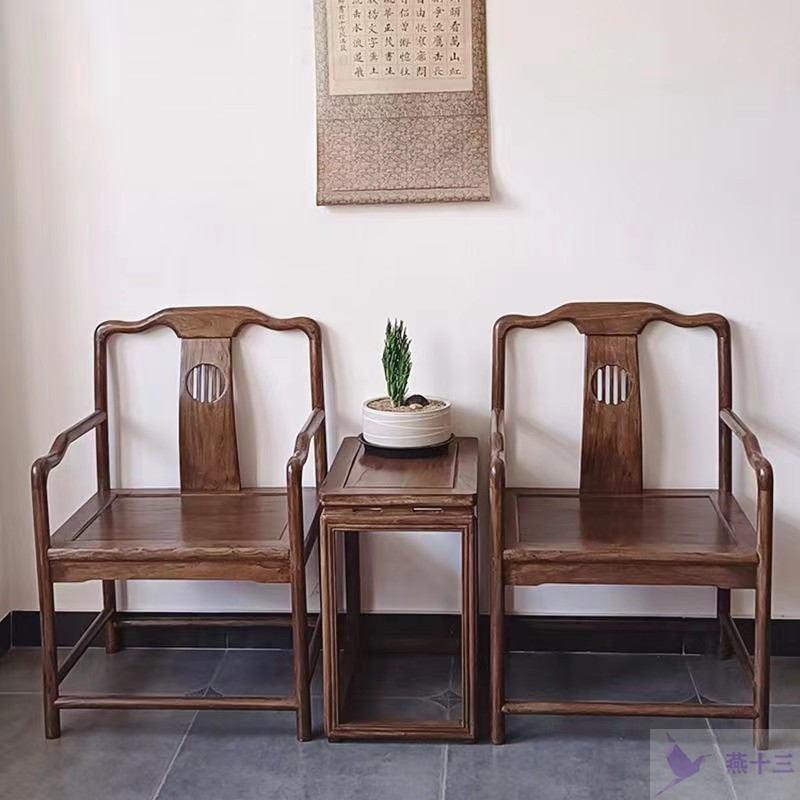 New Chinese Style Master Chair, Ming Style Furniture, Official Hat Chair, Three-Piece Set, Northern Elm Wood, Solid Wood Antique Armchair, Wholesale