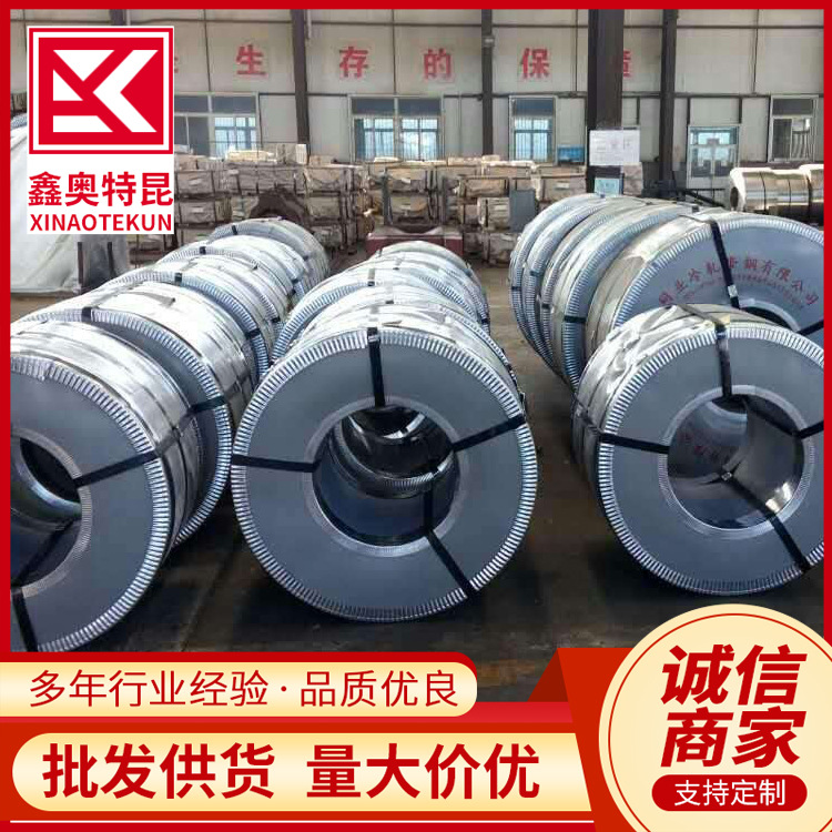 Wholesale Dc01 Dc04 St12 Spcc Cold Rolled Box Plate Cold Rolled Sheet Cold Rolled Coil 20 # Cold Plate Open Flat