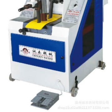Intelligent New Automatic Heel Knotting Machine for Shoe Upper Forming Equipment