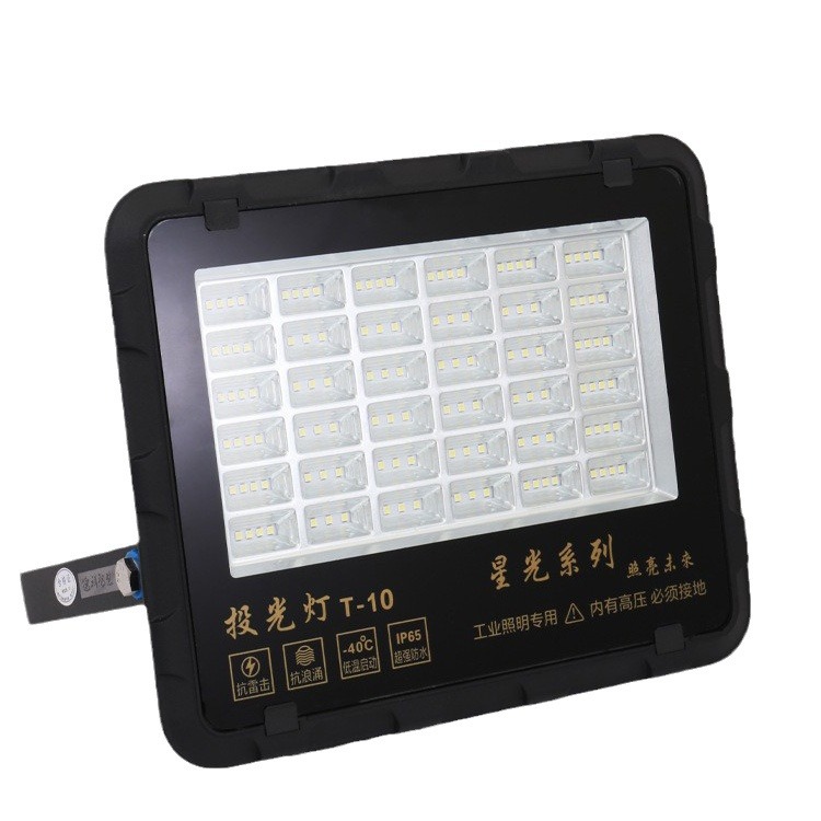 Factory LED flood light outdoor courtyard villa floodlighting 100W200W300W lamp starlight series