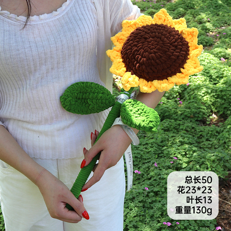 Winning the First Prize in One Fell Swoop, Handmade Woolen Giant Ice Thread Sunflower Finished Product Single Word Bouquet Graduation Gift