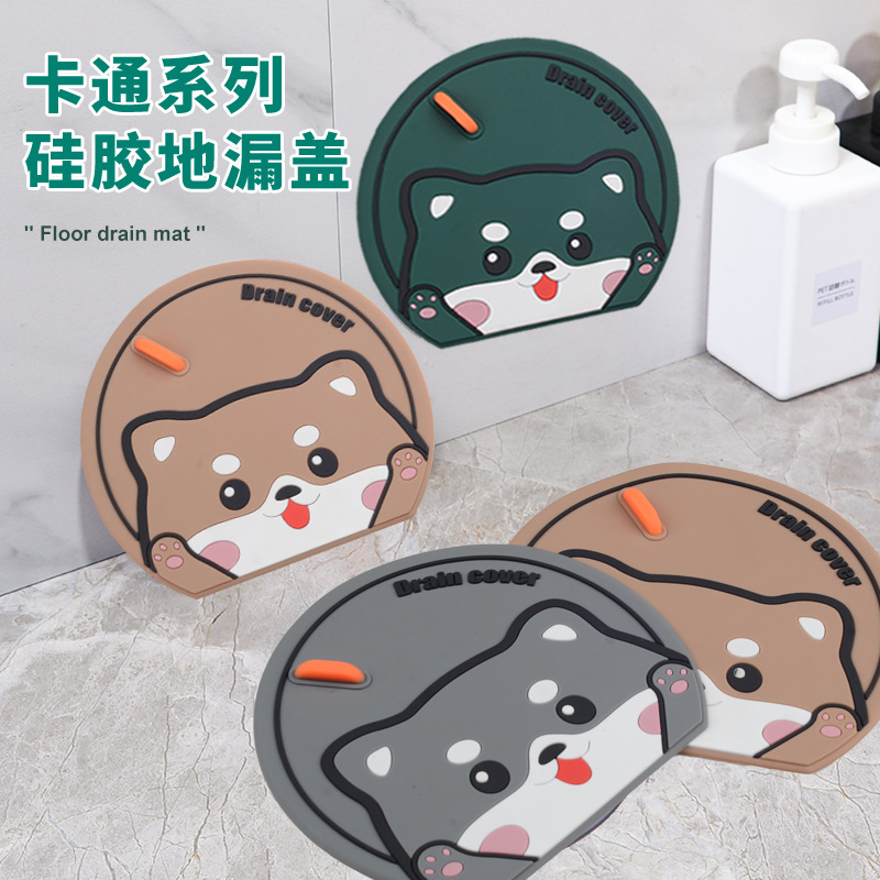 Крышка дренажа для ванной, противомоскитная, дезодорирующая