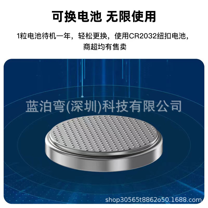 Amazon Explosive Mini Locator MFI Compact Mini Anti-loss Car Key Global Remote Search