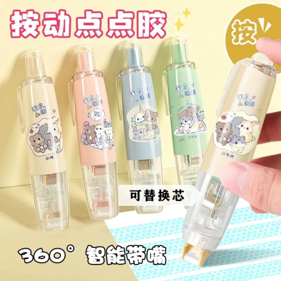 Yiwu delivery. 360 Rotating long stand large capacity push Dot glue double-sided adhesive manual distribution one-piece delivery