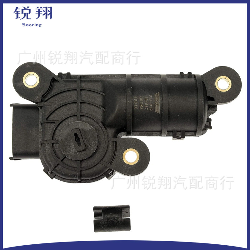 Engine Intake Manifold Runner Control Motor for 911-922