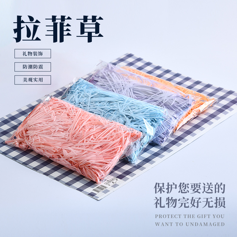 Manufacturer Wholesale Multi-Gram Shredded Paper Silk Wedding Candy Box Brushed Straw Paper Strip Gift Box Filler Batch Raffia
