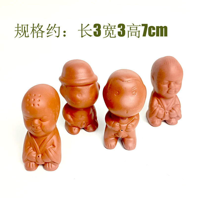 Оформление чайного питомца из пурпурного песка, высококачественный, меняющий цвет, чайная церемония