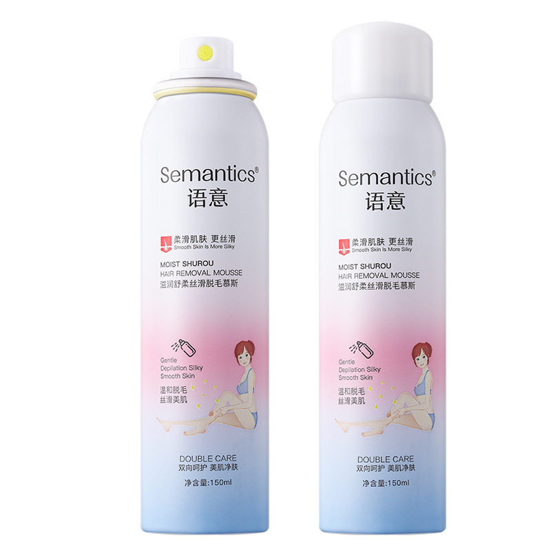 Gentle non-irritating hair removal mousse foam quick hair removal and hair removal cream mousse underarm leg hair for boys and girls