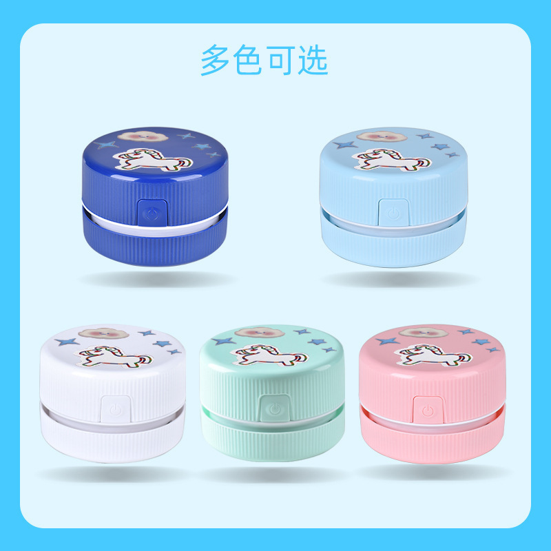 Опциональный логотип перезаряжаемый настольный пылесос для студентов сбор резинового мусора мини ручной настольный очиститель памятная печать