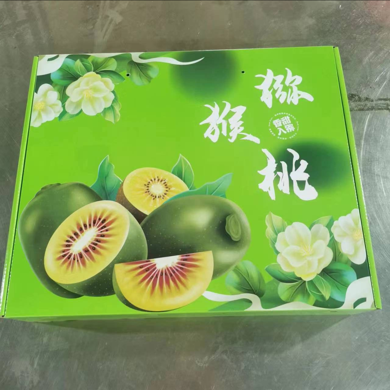 Sichuan Red Heart Kiwi Fresh Fruit, 30 Large Fruits, Seasonal Produce, Whole Box, Free Shipping Via Sf Express