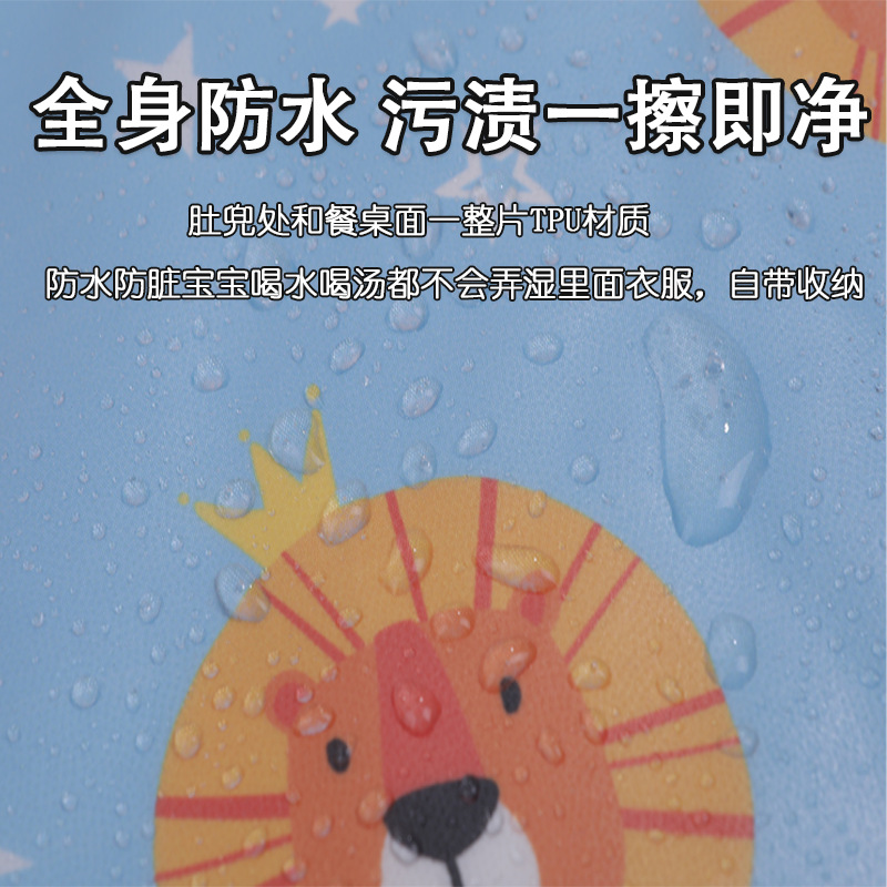 Baby's Dining Bib Tray Baby's Anti-Dirty Integrated Dining Table Cushion Dining Chair Baby's Overalls