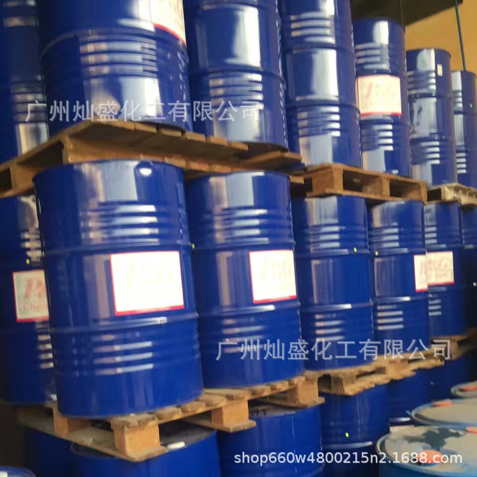 Malay Procter & Gamble Glycerin Food Grade Glycerol Vg Vegetable Glycerin Sweetener/Tobacco Oil/Food Additive