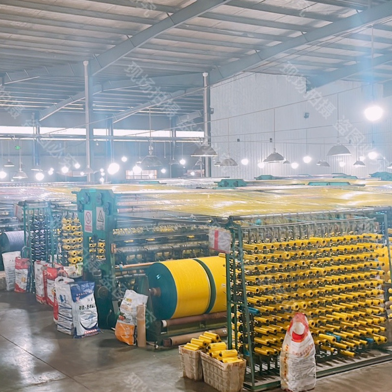 Net Eye Bags Encrypted Net Bag Mesh Bag Vegetable and Fruit Mesh Wholesale Food Packaging Mesh Bag