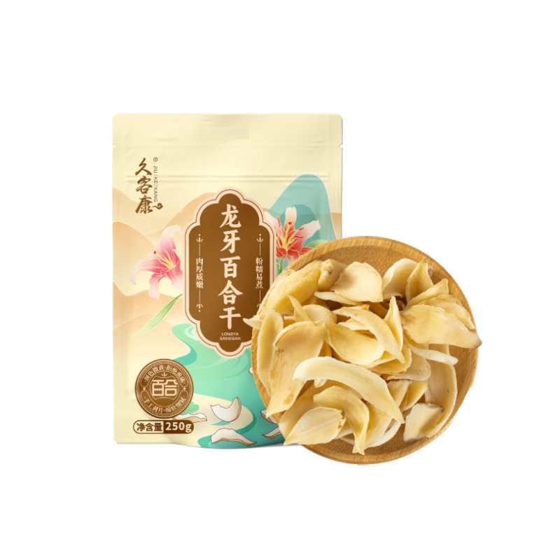 The Manufacturer Has a Large Amount of Ready-Made Products and Supports Dropshipping Customization