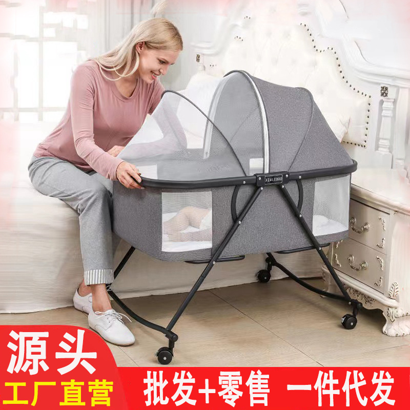 Оптовая продажа портативной складной детской кроватки, мобильная кроватка для новорожденных