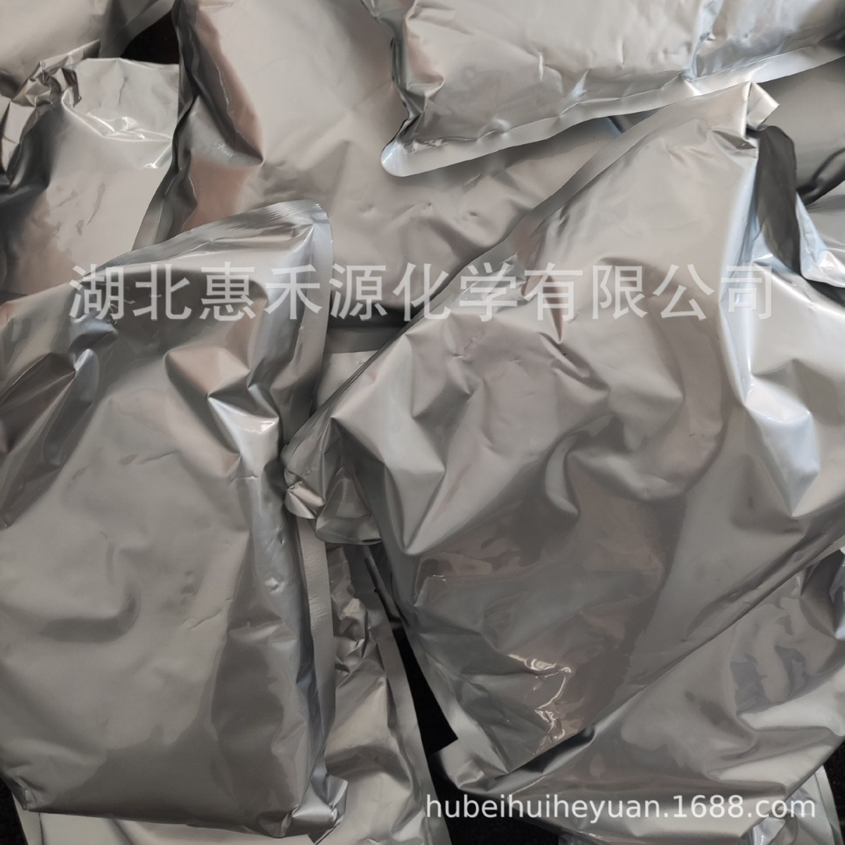 Спиродиацин оригинальный препарат спиродиацин 92% Cas: 18181-80-1 сельскохозяйственный фунгицид поддержка образца