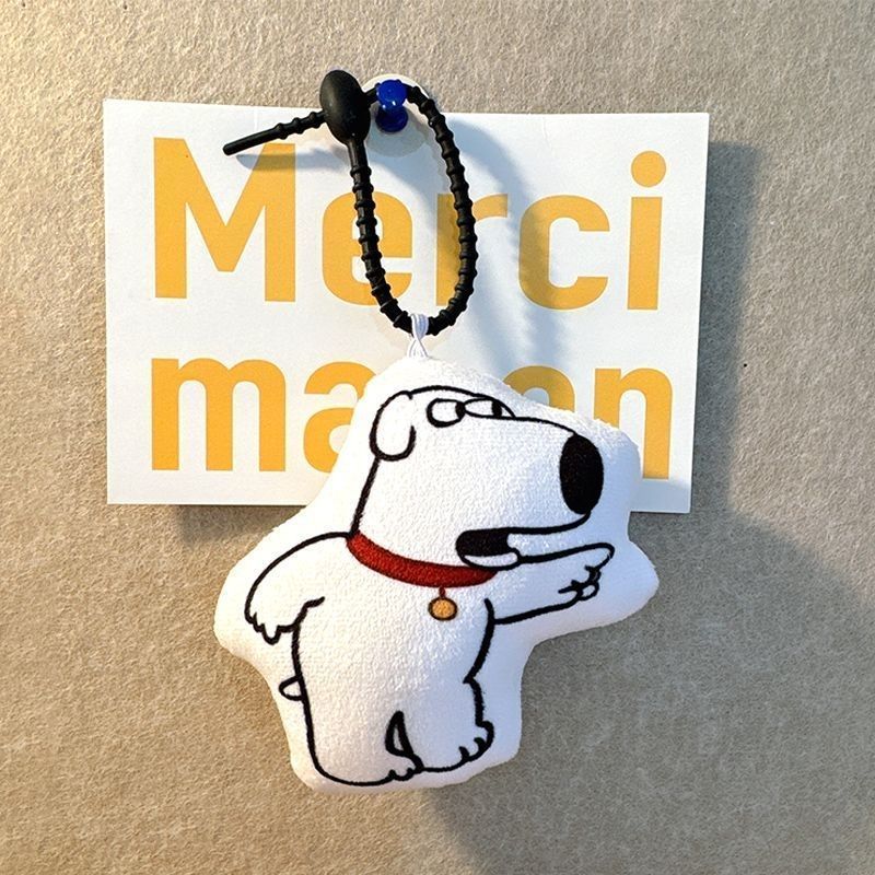 Bly Dog Named En Doll Dog Swearing Pendant Vocal Toy Plush Keychain Kuso Surrounding Home