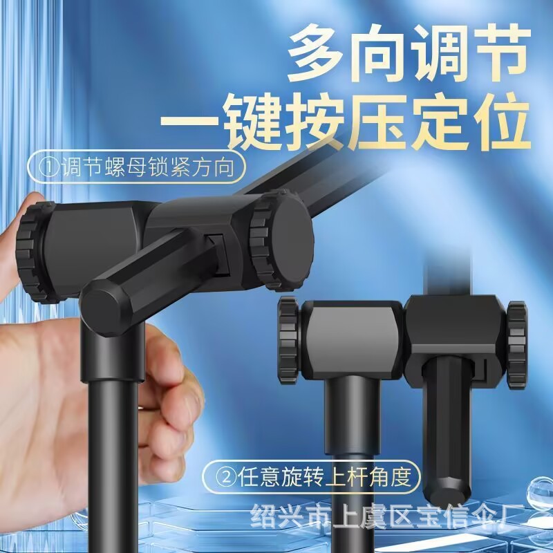 Fishing Umbrella Outdoor Stall Umbrella Sun Umbrella Outdoor Sunshade Umbrella Factory Camping Umbrella Black Rubber Sunscreen Umbrella Big Fishing Umbrella