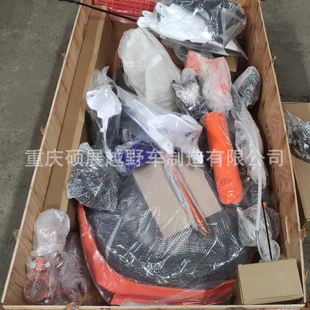 KEWS KWS off-road motorcycle K16 K18 K20 K23 bulk vehicle kit CYYZC