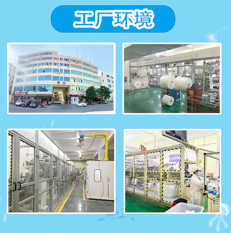 Manufacturer Soft and Skin-Friendly Baby Swimming Diapers Disposable Children's Swimming Waterproof Toddler Pants Wholesale Swimming Pool