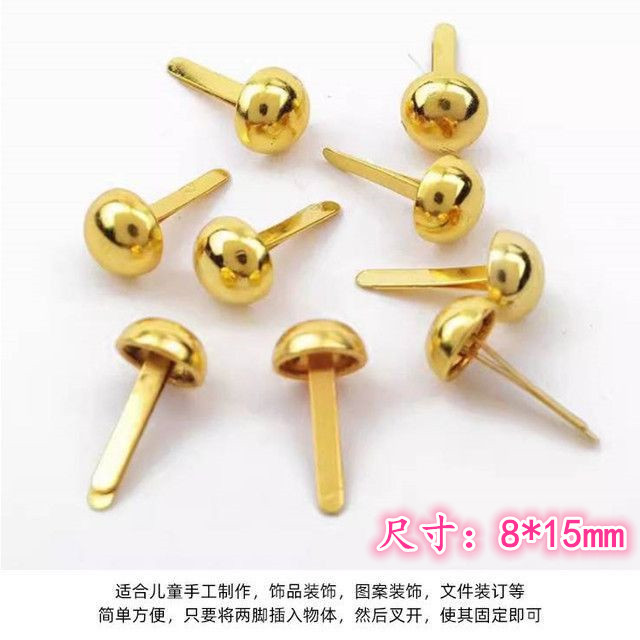 Two-foot nail paper people make split two-foot nail creative diy handmade candy box decoration material nail two-foot nail