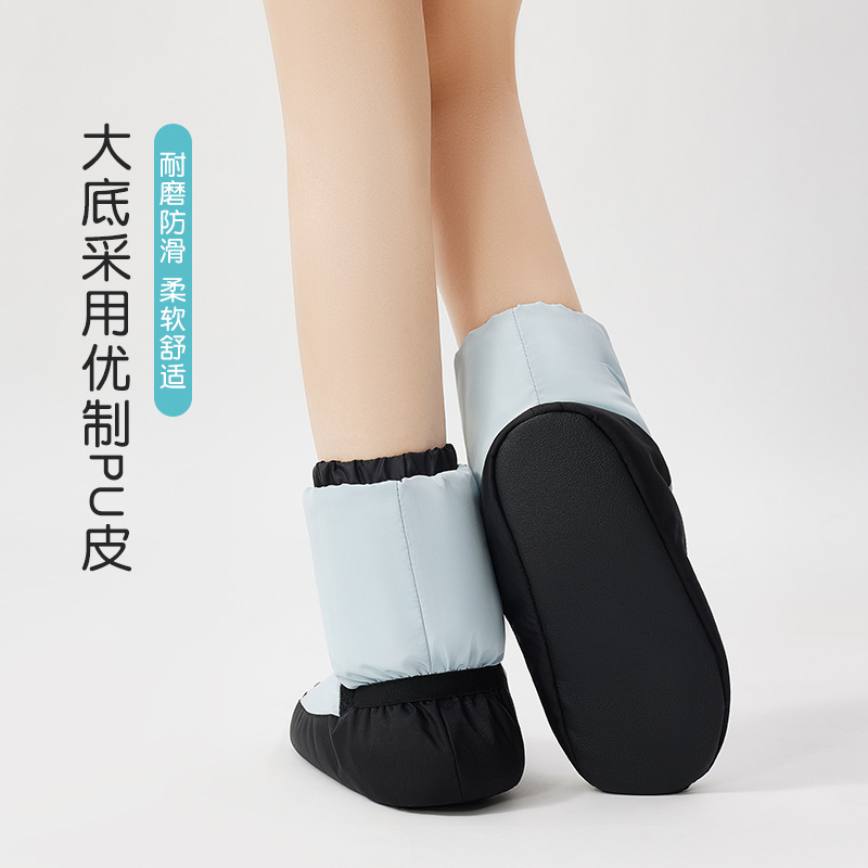 Ballet Warm Boots Women's Soft Bottom Dance Practice Cotton Shoes Children's Professional fleece-lined Thickened Winter Dance Warm Shoes