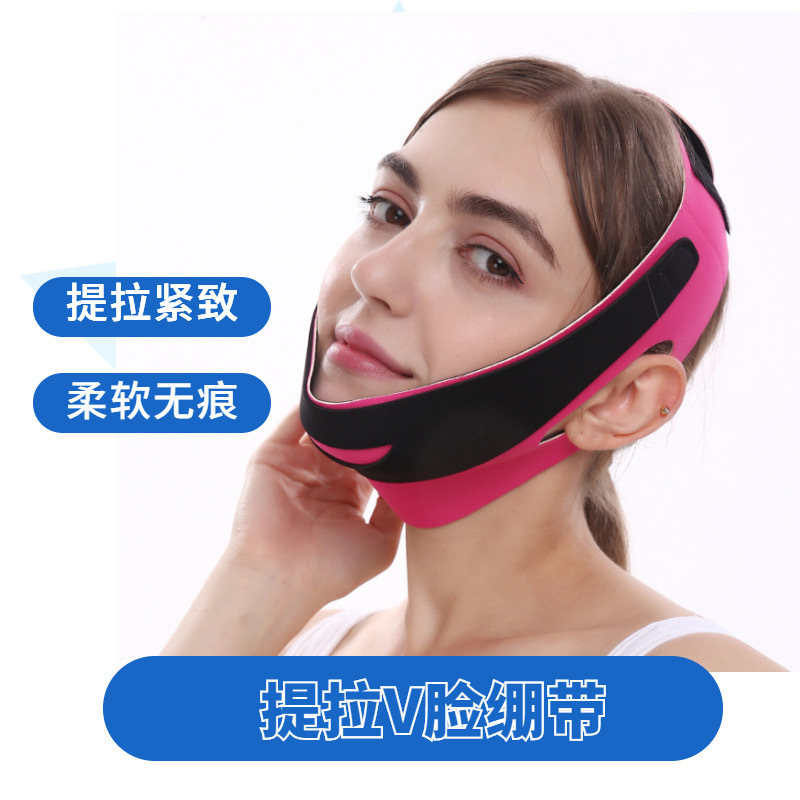 Кросс-бордерная скульптурная маска, необходимая для лица, подтягивающая двойной подбородок