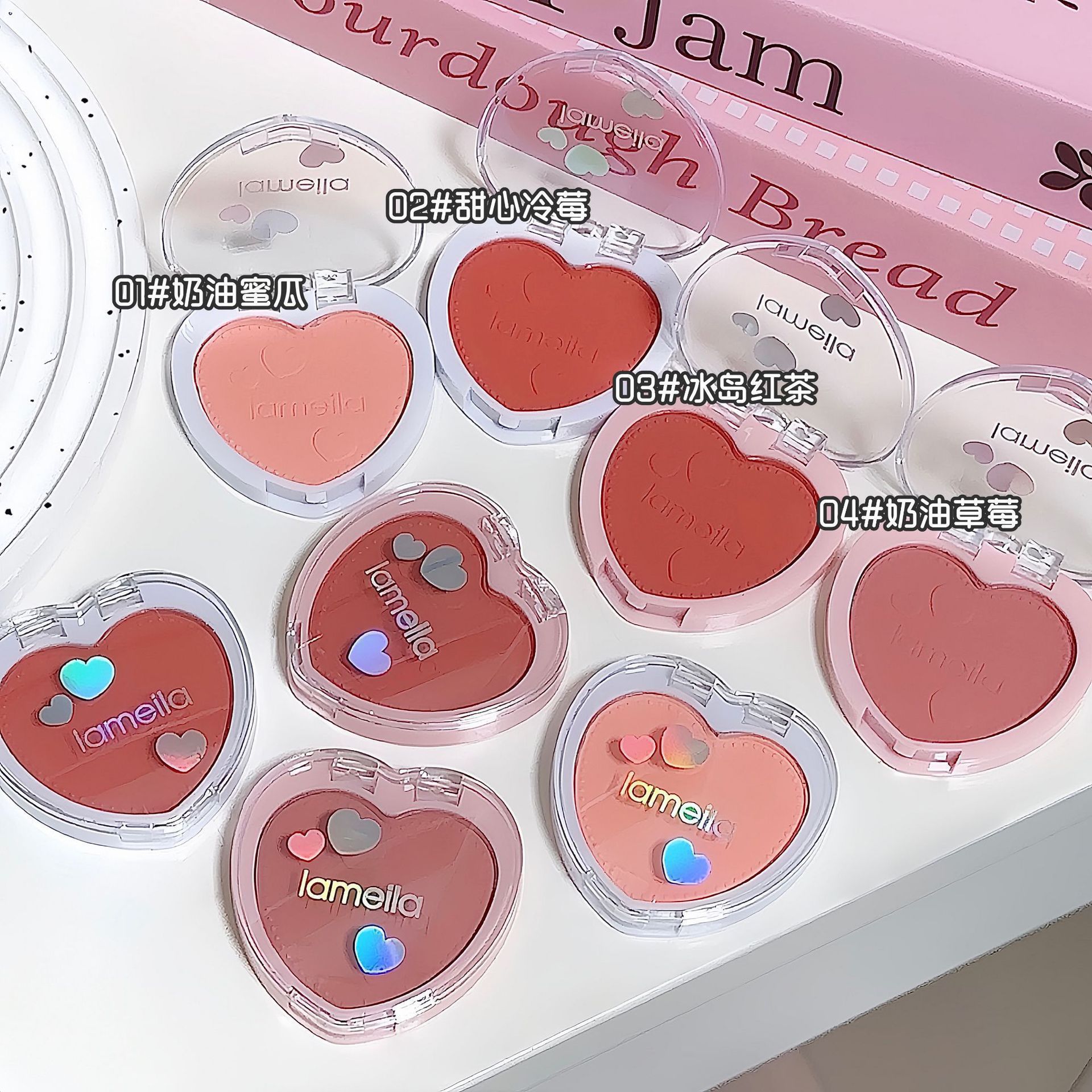 Lamela Student Rouge Blush Palette Nude Makeup Repair Single Color Beginner Female Single Color Heart Blush 5107