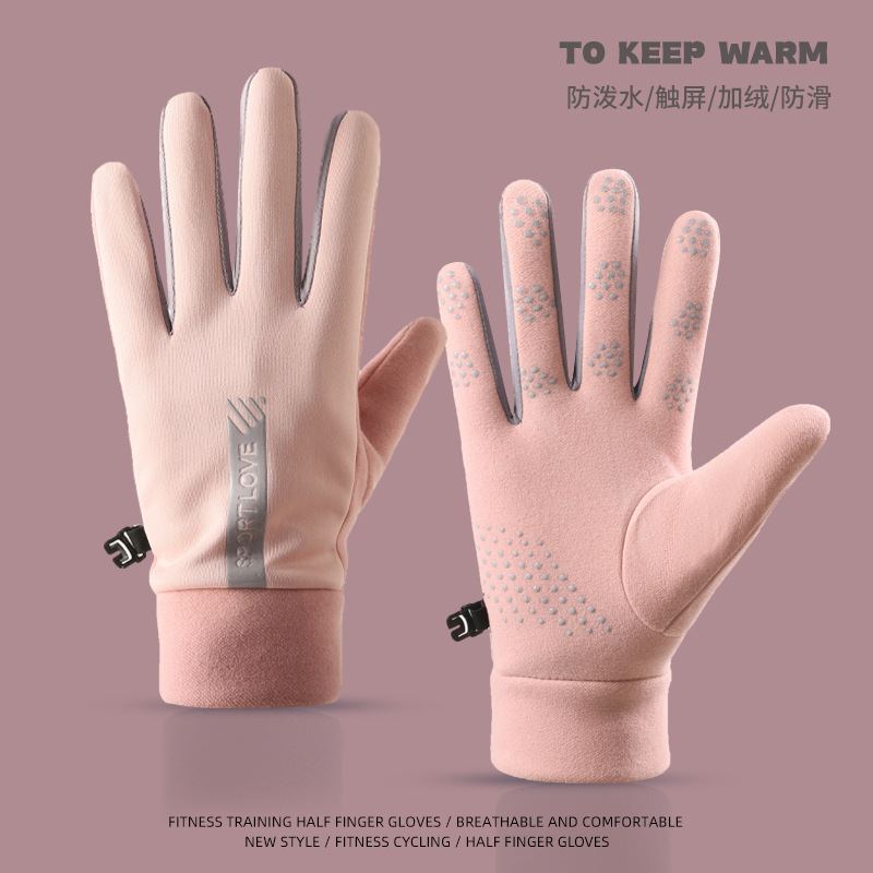 Winter sports warm gloves men and women waterproof riding windproof cold-proof couple cycling driving non-slip touch screen