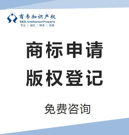 Регистрация товарного знака в Африке, заявка на интеллектуальную собственность, подача заявки на товарный знак в Африке, продление товарного знака