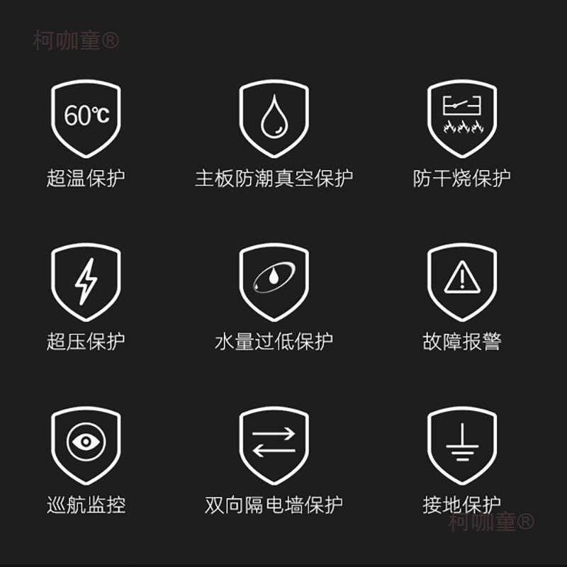 Free Shipping Water Heater F3H-Z85B Physical Store Same Model Household Intelligent Variable Frequency Constant Temperature Instant Electric Heating Metabo