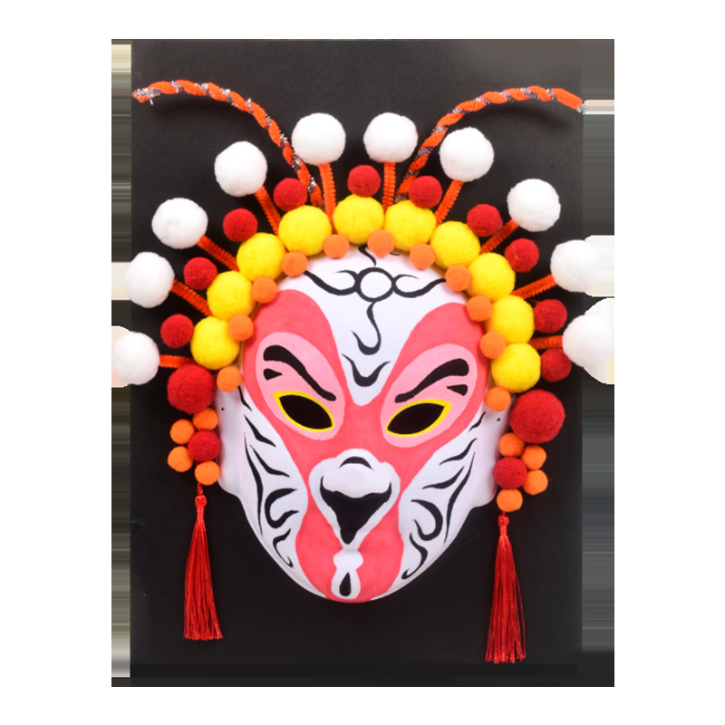 Peking Opera Mask Handmade DIY Material Package Guofeng Culture Kindergarten Hand-painted Graffiti Sichuan Opera Wholesale