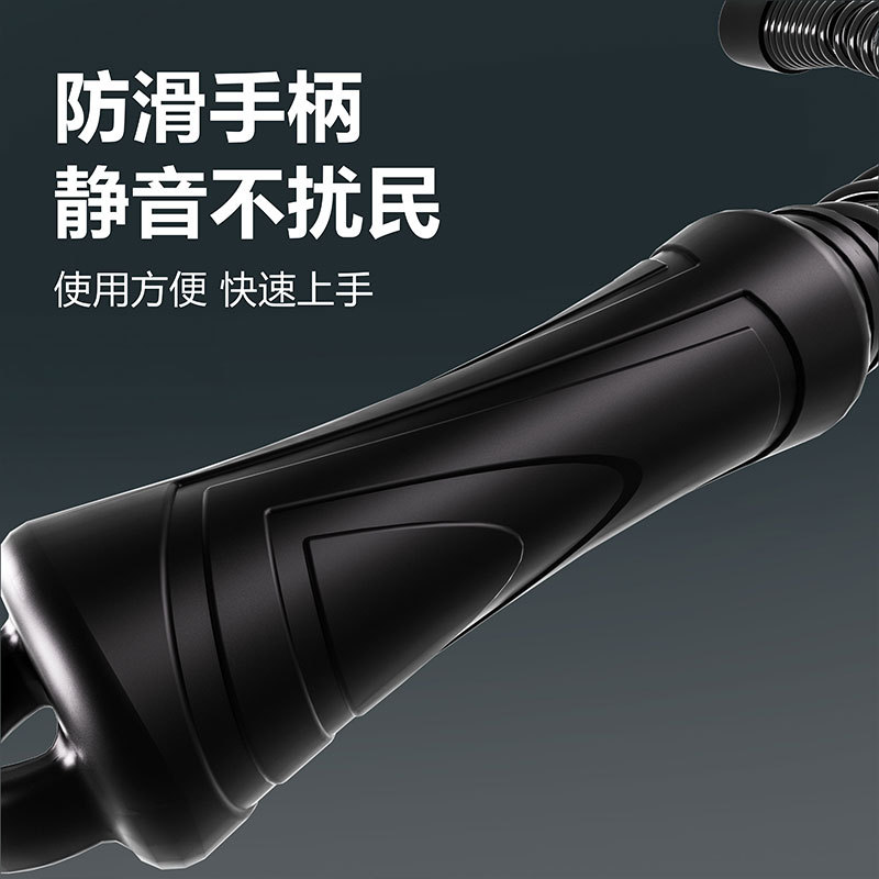 Cordless Battle Rope Strength and Physical Training Home Fitness Arm Strength Muscle Strength Training Swing Rope Professional Battle Rope