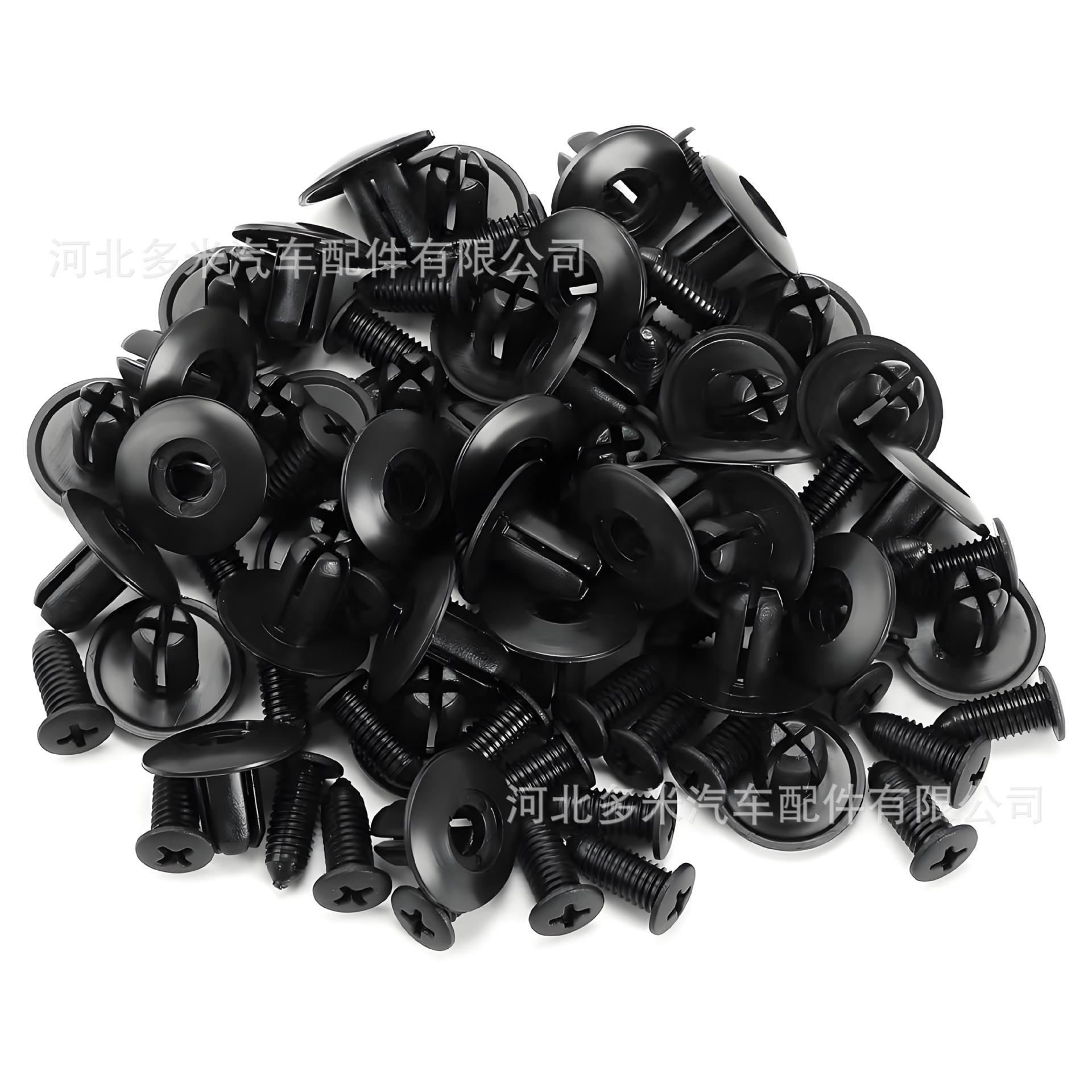 8mm Automotive Expansion Clips Fender Rivets Mudguard Bumper Push Pin Clips Letter Fasteners Body Clips
