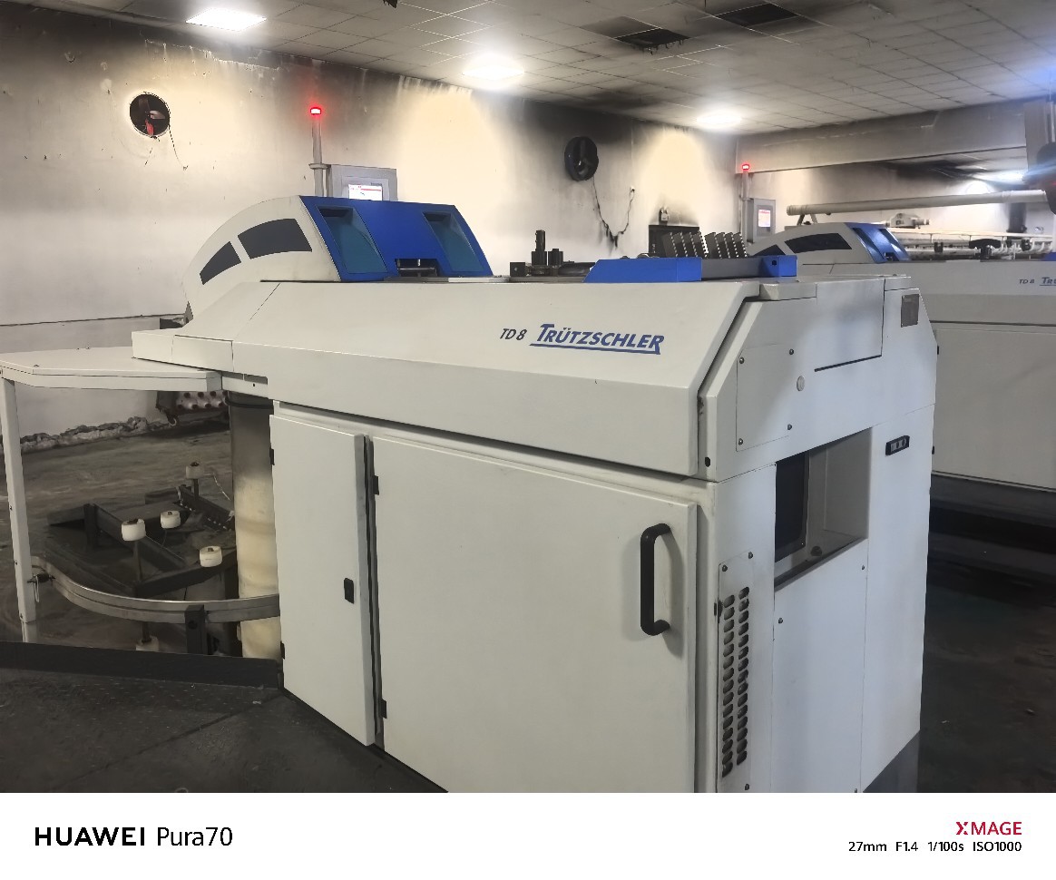 Sell Used Trützschler Td8 Combing Machine Trützschler Td8 Combing Machine 9 Units