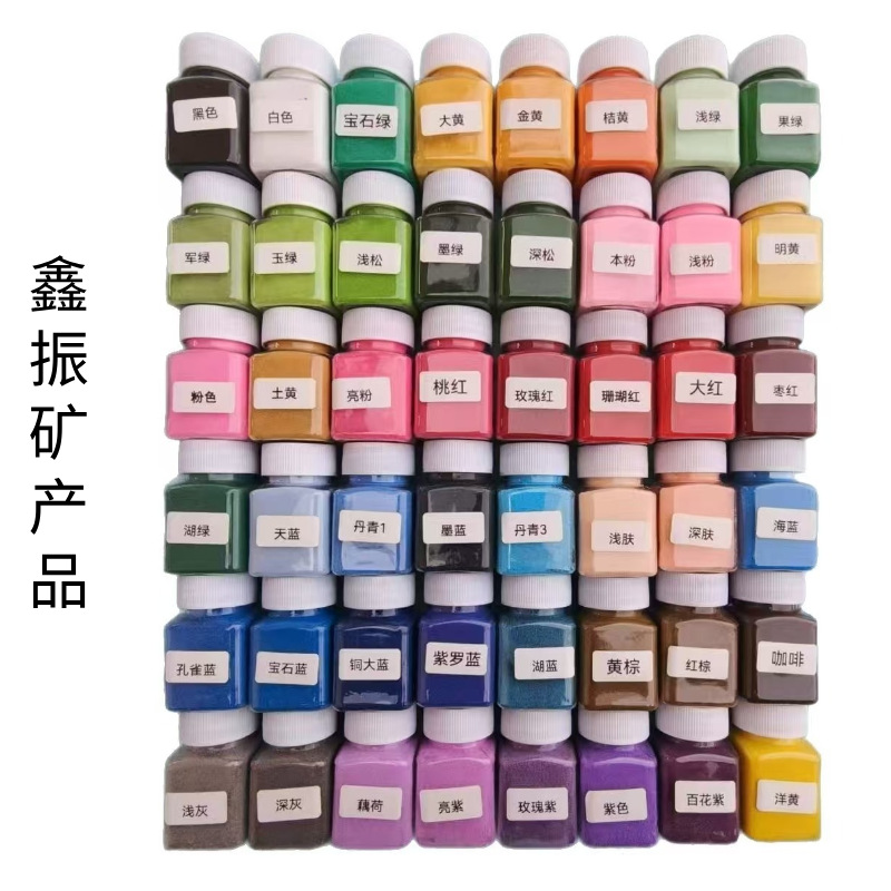 Spot Wholesale Multi-Colorful 80g Bottled Dyed Colored Sand Kidsren's Small Bottle 72 Colorfuls DIY Colorful Sand