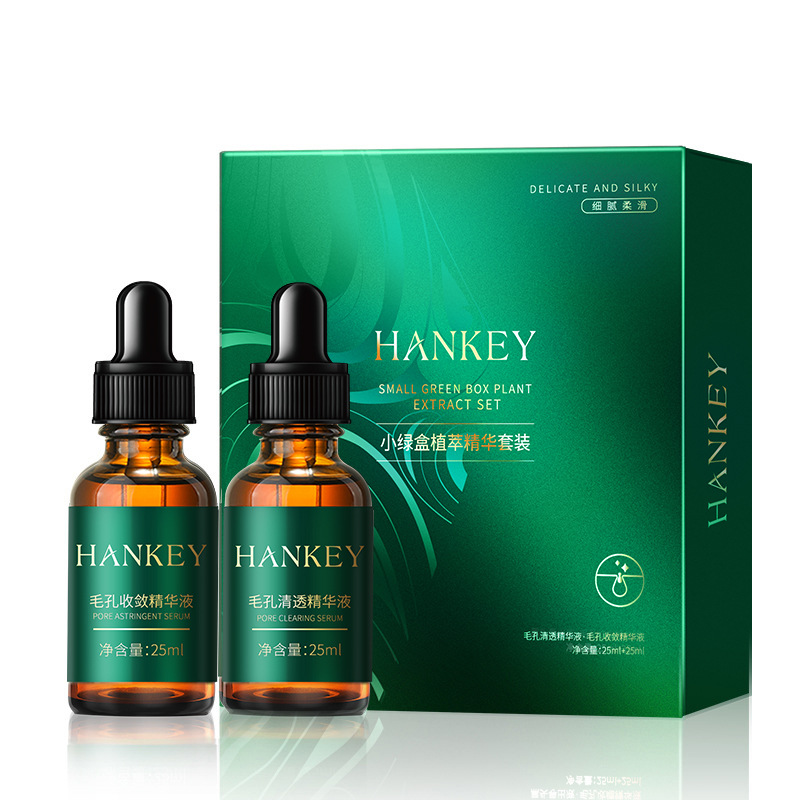 Hanji Blackhead-removing Care Kit Clear Essence Pore-shrinking Essence Cleansing Blackhead Care Products