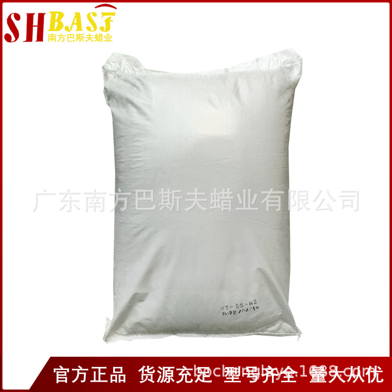 White Beeswax Beeswax Handicraft Scented Candle DIY