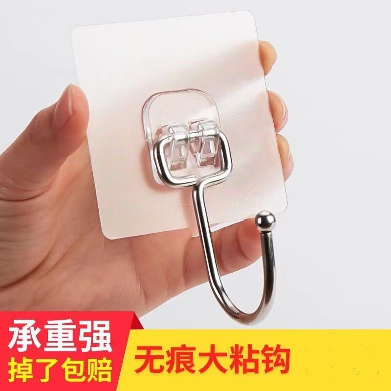 Strong Sticking Hook Seamless Transparent Hook Kitchen Storage Bathroom Waterproof Nail-free Hook Wall Wall Hanging Door Rear Self-adhesive Hook