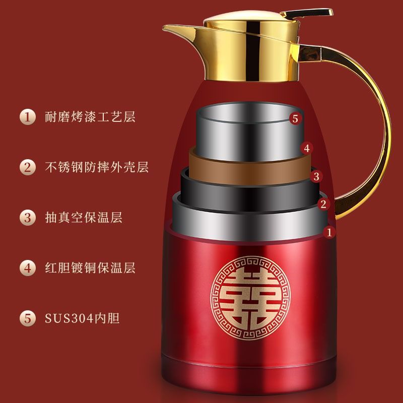 Thermal insulation kettle wedding dowry a pair of 304 stainless steel thermos kettle with cup red festive thermos