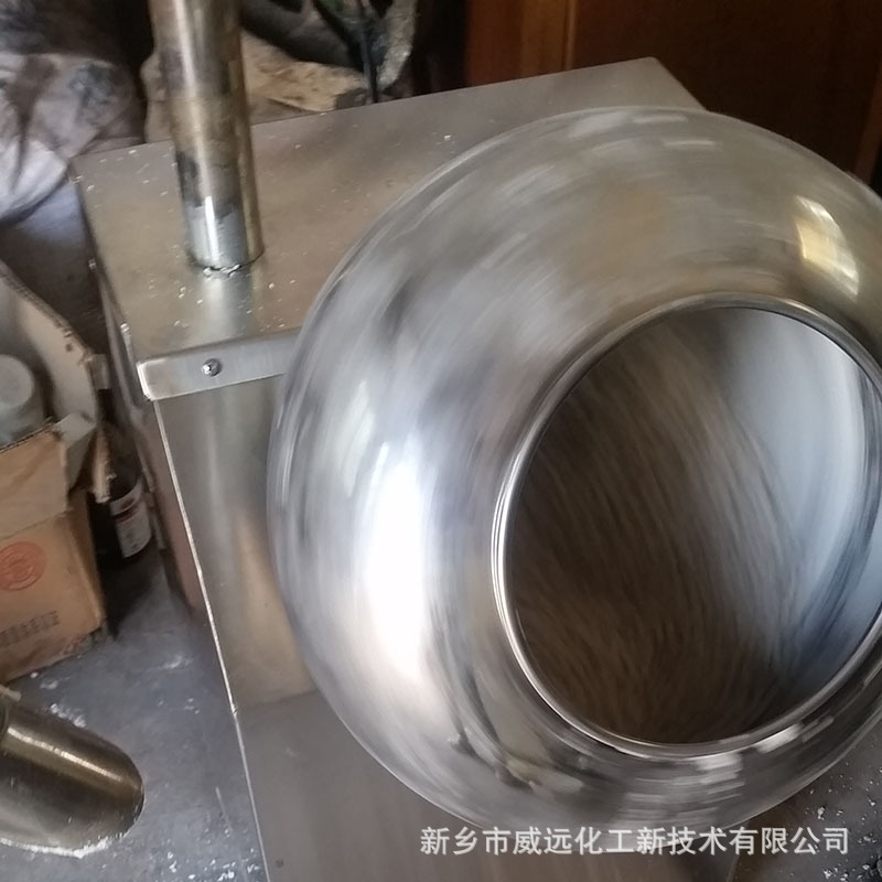 Operations of Ammonia Tubular Reactor