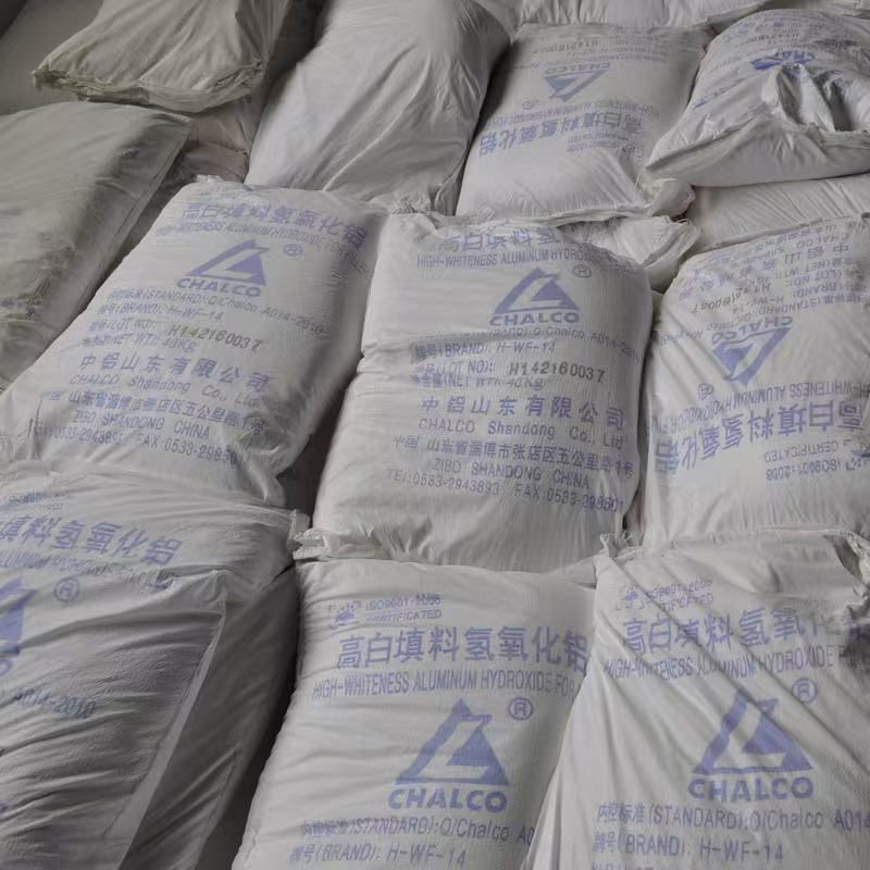 Spot Aluminum Hydroxide Inorganic Flame Retardant Additive Has a Wide Range of Applications Industrial Grade Quick-Setting Agent Filler Aluminum Hydroxide