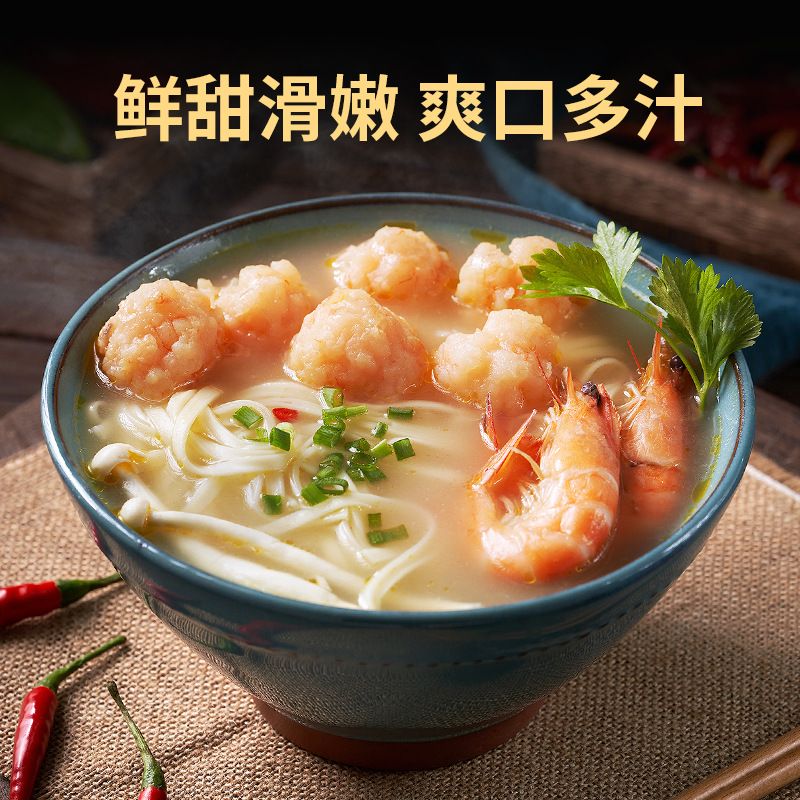 Fresh Hand-Made Shrimp Paste Hot Pot Restaurant Catering Ingredients Fresh Frozen Hand-Made Shrimp Paste Commercial Wholesale 95% Content